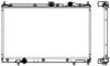 SAKURA  Automotive 3321-1047 Radiator, engine cooling